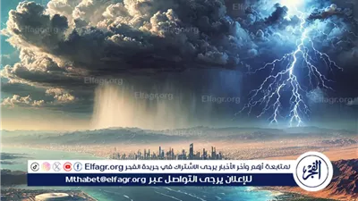 التغير المناخي وتأثيره على كوكب الأرض