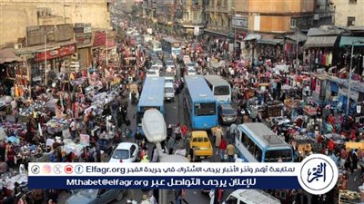 الصحة تكشف السر وراء تراجع المواليد والوفيات في مصر