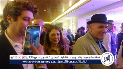 كندة علوش ولبلبة أبرز حضور المؤتمر الصحفي لمهرجان القاهرة السينمائي 