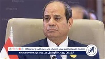 الرئيس السيسي يستقبل مديرة صندوق النقد الدولي.. مناقشة التعاون الاقتصادي ومكافحة التضخم