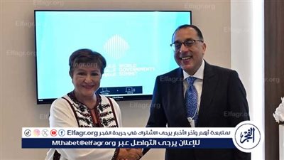 صندوق النقد: دمج المراجعتين الخامسة والسادسة لمصر.. ودعوة لاستمرار الإصلاحات الهيكلية 