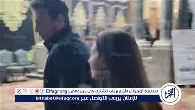 دنيا سمير غانم ورامي رضوان يقدمان واجب العزاء في حسن يوسف