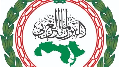 البرلمان العربي يطالب المجتمع بالإعتراف بدولة فلسطين في الذكري 107 لوعد بلفور
