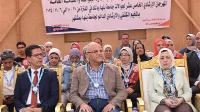 محافظ القليوبية ورئيس جامعة بنها يفتتحان المهرجان الإرشادي الخامس عشر للجوالات 
