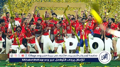 شبانة: الأهلي عليه مخاطبة 