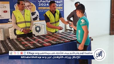 رئيس مركز إبشواي يشهد فاعليات استكمال القافلة المنظمة بمناسبة اليوم العالمي للإبصار وتسليم ٢٥٠ نظارة طبية مجانية 