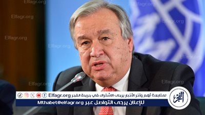 عاجل - جوتيريش: القاهرة مركز للابتكار والإبداع.. دعوة للتحضر المستدام والعمل المحلي