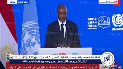 عاجل - البرهان: مصر تحت قيادة السيسي حققت إنجازات كبرى وحولت التحديات إلى فرص