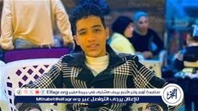 تفاصيل صادمة عن مقتل طالب داخل مدرسة في بورسعيد