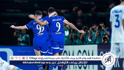 الشوط الأول.. الهلال يتفوق على استقلال طهران بثنائية نظيفة في دوري أبطال آسيا