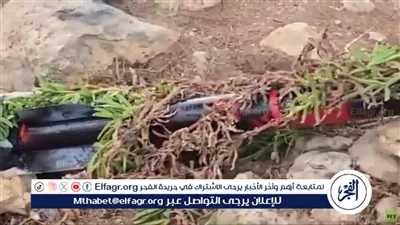 إعلام عبري: العثور على صاروخ مجهز للإطلاق على بعد 10 كيلومترات من تل أبيب 