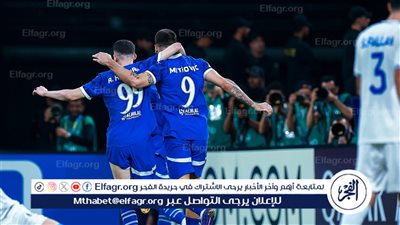 ملخص وأهداف مباراة الهلال واستقلال طهران في دوري أبطال آسيا 