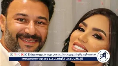 بسبب حفل زفافهما وقصة تعارفهما.. مي فاروق ومحمد العمروسي يتصدران التريند