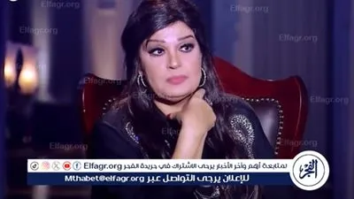 عاجل: فيفي عبده تفاجئ جمهورها بتعاون فني مع ويجز