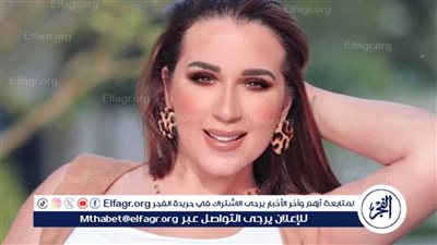 أسما شريف منير تتصدر تريند 