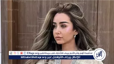بسبب التنمر.. هنا الزاهد تتصدر التريند 