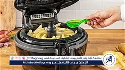 مخاطر المقلاة الهوائية 