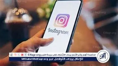 كيفية إخفاء القصص على إنستجرام وتحويل الحساب الشخصي إلى تجاري