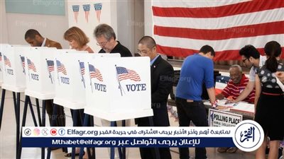 عاجل - انتخابات أمريكا 2024.. فتح مراكز الاقتراع وبدء التصويت في 6 ولايات 