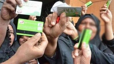 فيزا بدلا من البطاقة.. شكل وموعد تطبيق الدعم النقدي 