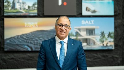 تطوير مصر راعيًا رسميًا للدورة الثانية عشرة للمنتدى الحضري العالمي