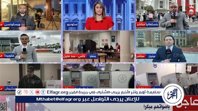 عاجل| 80 مليون أمريكي أدلوا بأصواتهم مبكرا بالانتخابات الرئاسية 