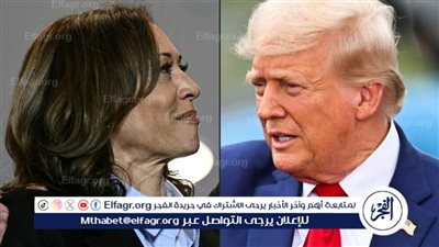 عاجل - أين دونالد ترامب وكامالا هاريس خلال سير انتخابات أمريكا 2024؟