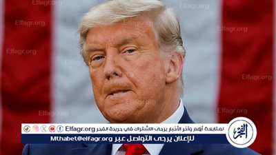 ‏عاجل - ترامب: ستتأخر النتائج في بعض الولايات