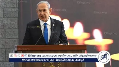 نتنياهو يعقد مشاورات أمنية عقب تفجيرات تل أبيب وكاتس يأمر بتكثيف الهجوم على الضفة الغربية