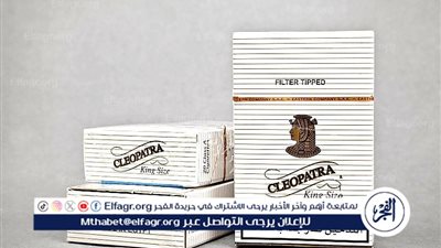 عاجل - زيادة أسعار السجائر الشعبية.. ارتفاع جديد في سجائر كليوباترا