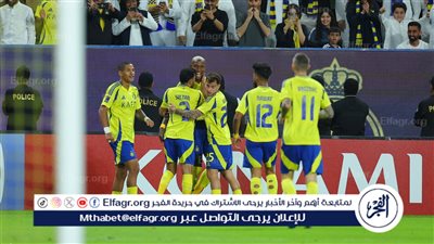 النصر يتألق بخماسية في مرمى العين بدوري أبطال آسيا للنخبة 