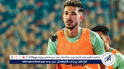 أحمد فتوح ودونجا يخضعان لكشف المنشطات عقب مباراة الزمالك وبلاك بولز في الكونفدرالية 
