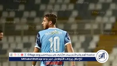 رمضان صبحي تريند جوجل.. ما القصة؟