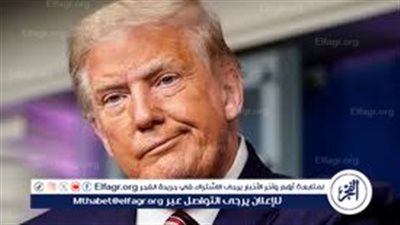 عاجل- وسائل إعلام أمريكية: دونالد ترامب يفوز في انتخابات الرئاسة الأمريكية 2024