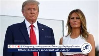 ترامب يشكر زوجته بعد إعلانه فوزه بالانتخابات: 