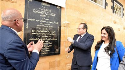 رئيس الهيئة العربية للتصنيع يفتتح معرض شركة مصر للغزل والنسيج 