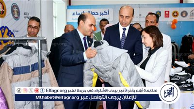 افتتاح معرض 