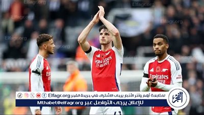 تشكيل أرسنال الرسمي لمواجهة نوتنجهام فورست في الدوري الإنجليزي 