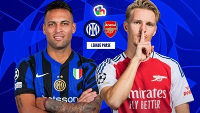 تشكيل إنتر ميلان أمام آرسنال في الجولة الرابعة من دوري أبطال أوروبا 