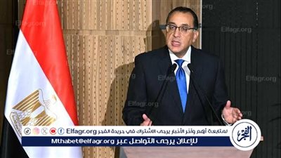 عاجل- «لا لزيادة الأسعار».. الحكومة تكشف عن توجهات اقتصادية جديدة بعد لقاء وفد صندوق النقد الدولي