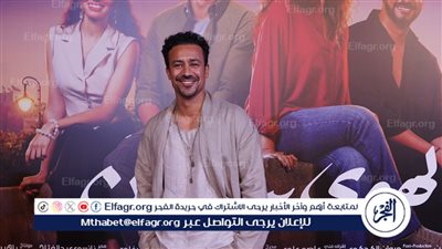 أحمد داود ينشر لقطة طريفة من كواليس فيلم 