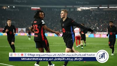 أهداف مباراة برشلونة والنجم الأحمر في دوري أبطال أوروبا