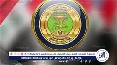 خطوات الاستعلام عن نتائج الدور الثالث للسادس الإعدادي عبر موقع وزارة التربية العراقية