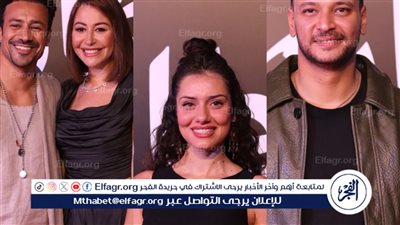 احتفال أبطال 