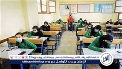 مواعيد إجازة نصف العام وامتحانات الفصل الدراسي الأول للعام الدراسي 2024-2025 في مصر