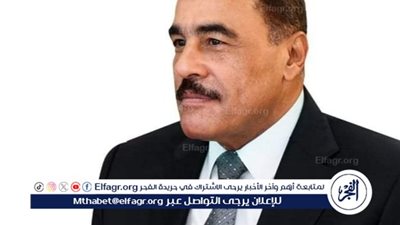 الأنظار تتجه إلى مدينة النجيلة بمطروح