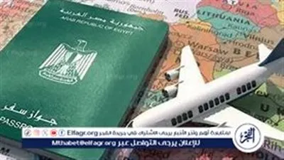 كل ما تحتاج معرفته عن استخراج جواز السفر المصري 2024: الأوراق المطلوبة، الرسوم، والخطوات