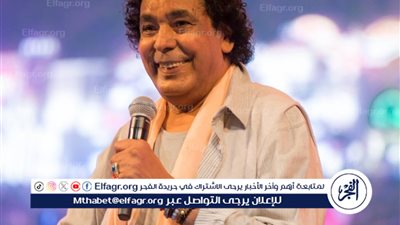 تطور الحالة الصحية للفنان محمد منير.. تفاصيل