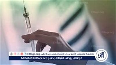 تحذير عاجل من استشاري بشأن مخاطر حقنة البرد: قد تؤدي إلى الوفاة(فيديو)