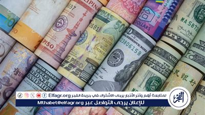 ارتفاع ملحوظ في أسعار صرف العملات الأجنبية مقابل الجنيه المصري اليوم